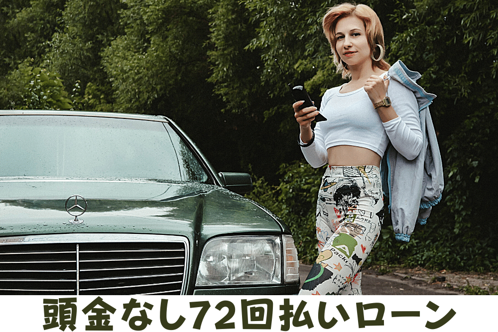f:id:MORIKO:20211011182349p:plain
