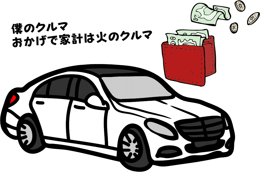 f:id:MORIKO:20211011183547p:plain