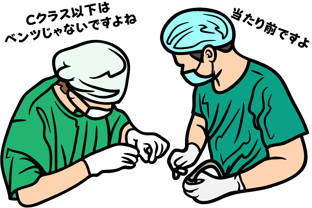 f:id:MORIKO:20211011183947p:plain