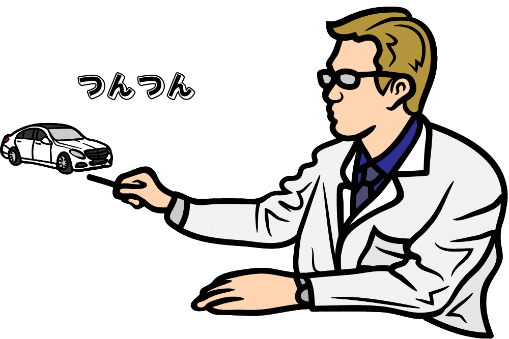 f:id:MORIKO:20211011184800p:plain