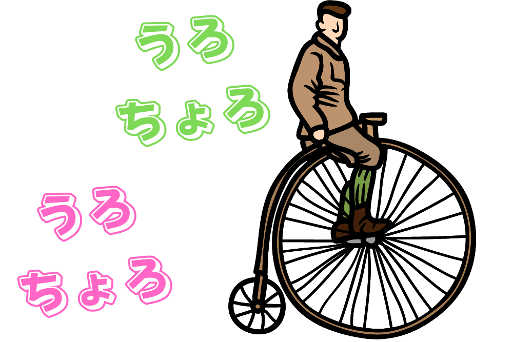 f:id:MORIKO:20211013174258p:plain