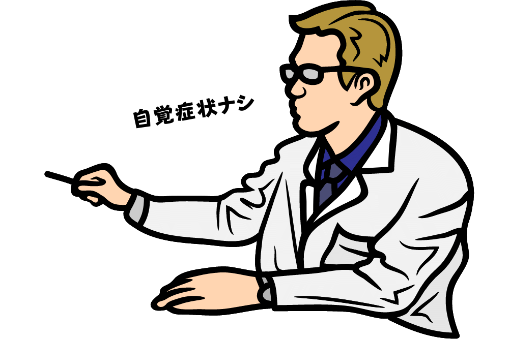 f:id:MORIKO:20211018163559p:plain