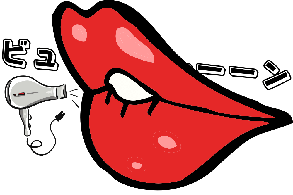 f:id:MORIKO:20211018165123p:plain