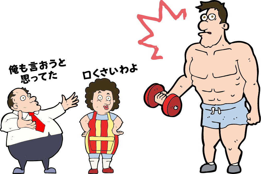 f:id:MORIKO:20211018171034p:plain