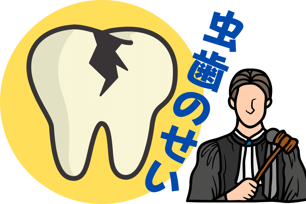 f:id:MORIKO:20211018171932p:plain