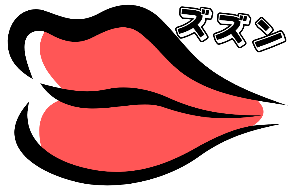 f:id:MORIKO:20211018174016p:plain