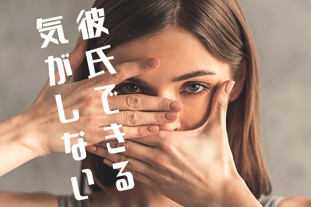 f:id:MORIKO:20211021155236p:plain