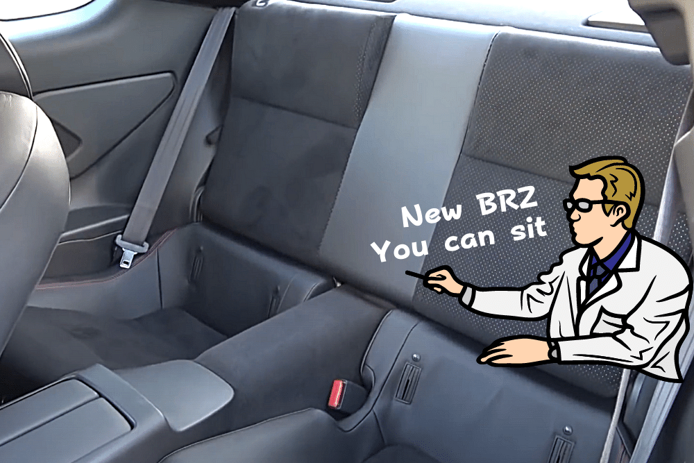 新型GR86/BRZの後部座席は使える?大人でも座れるのか ブドウ糖の浪費 新型GR86/BRZの後部座席は使える?大人でも座れるのか ブドウ糖の浪費