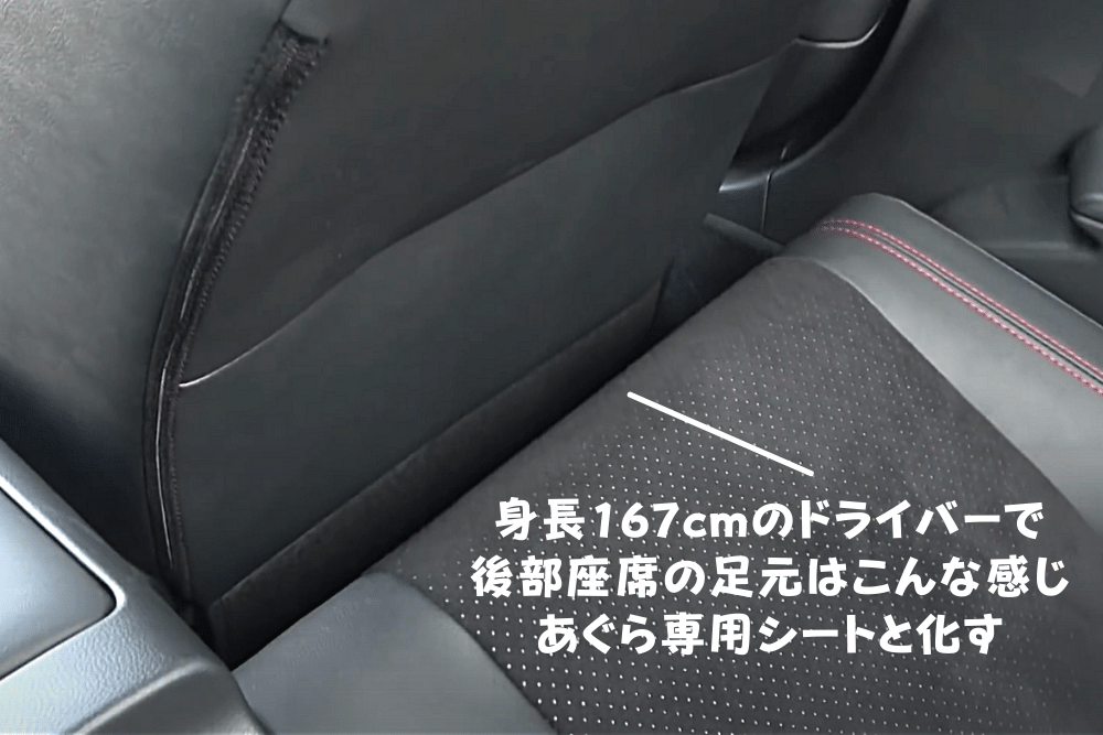 f:id:MORIKO:20211026152508p:plain