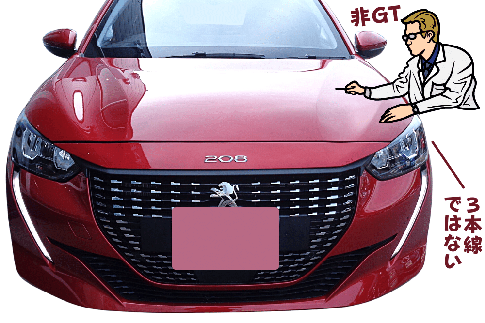 f:id:MORIKO:20211026182553p:plain