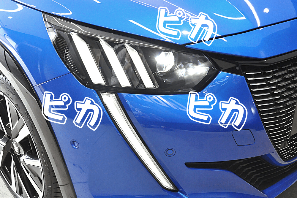 f:id:MORIKO:20211026191825p:plain