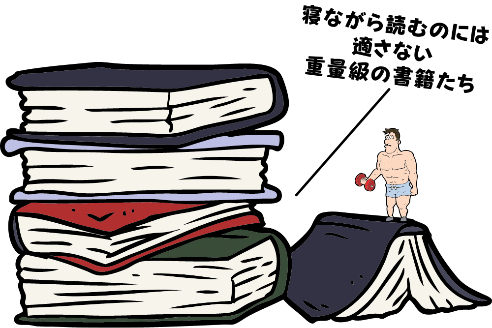 f:id:MORIKO:20211027135254p:plain