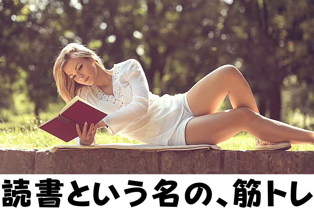 f:id:MORIKO:20211027150454p:plain