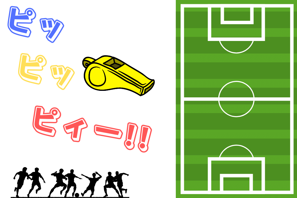 f:id:MORIKO:20211028174002p:plain