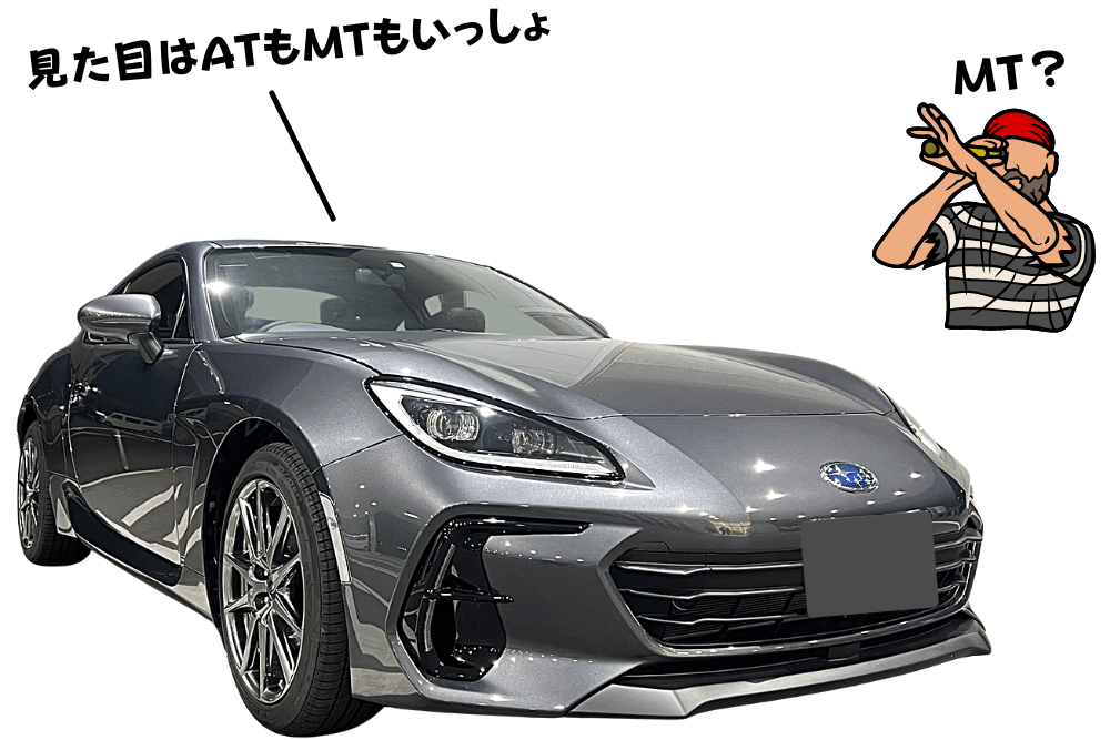 f:id:MORIKO:20211104173627p:plain