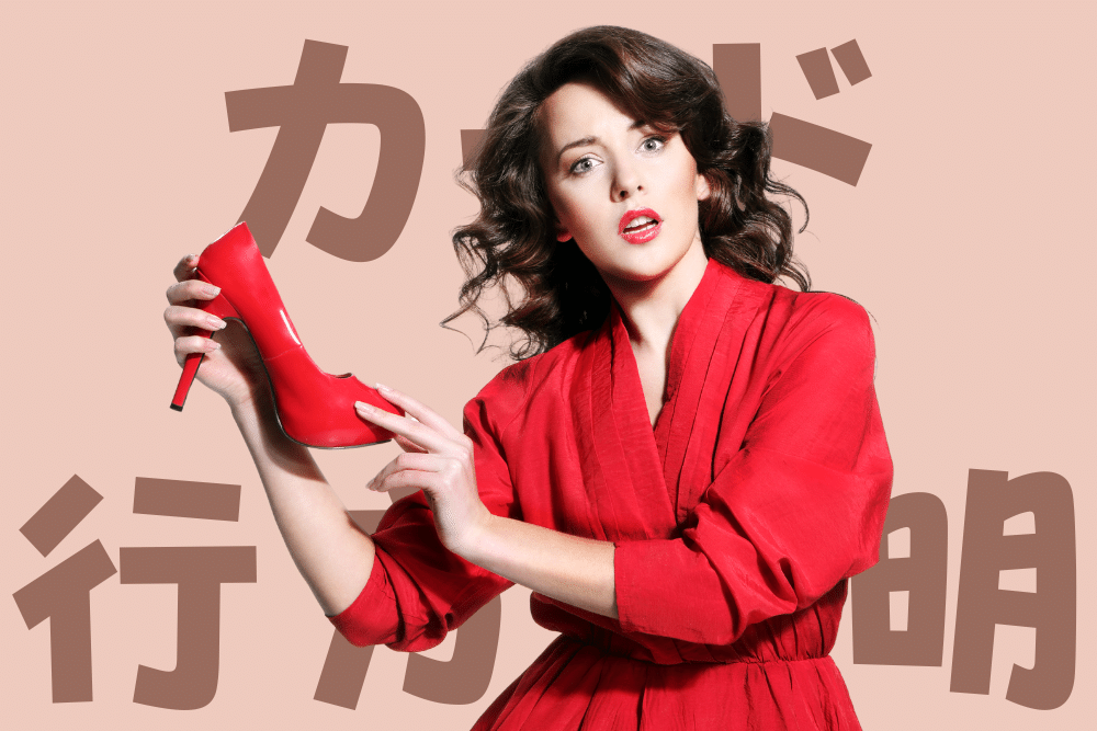 f:id:MORIKO:20211105151323p:plain