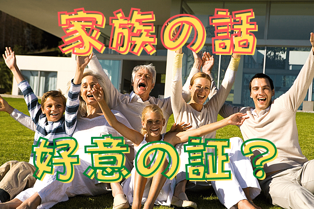 f:id:MORIKO:20211106114711p:plain