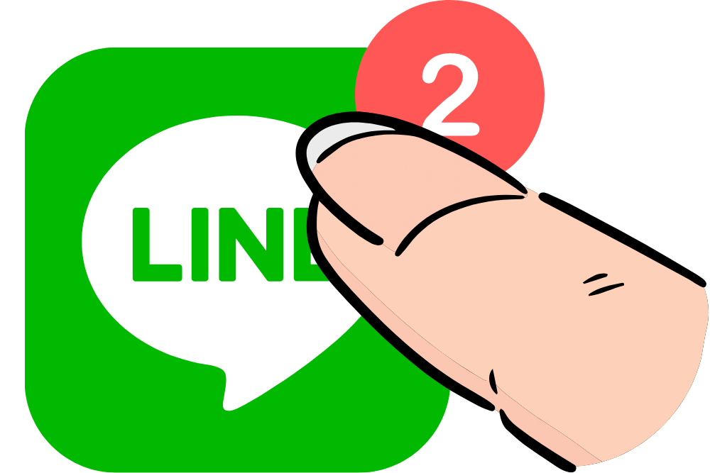 f:id:MORIKO:20211106174538p:plain