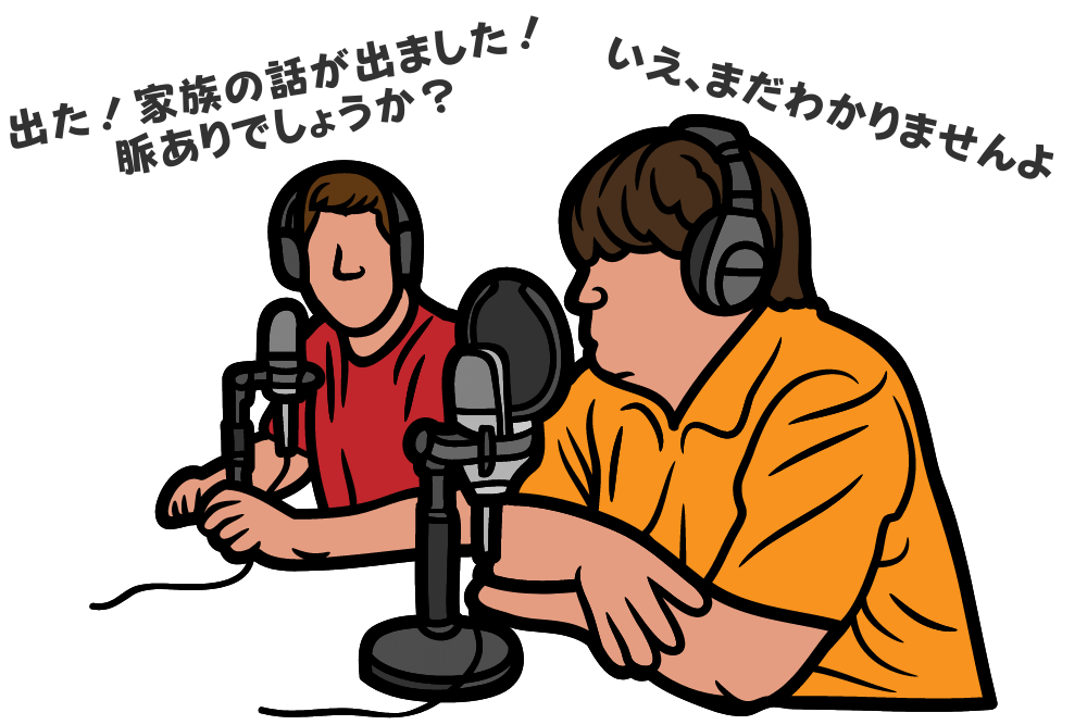 f:id:MORIKO:20211106181442p:plain