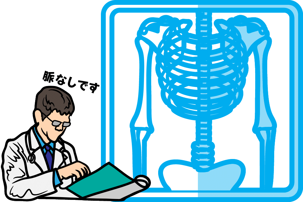 f:id:MORIKO:20211106181748p:plain