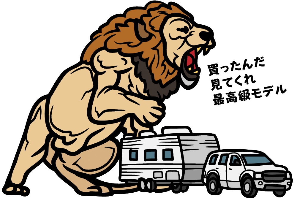 f:id:MORIKO:20211115114204p:plain