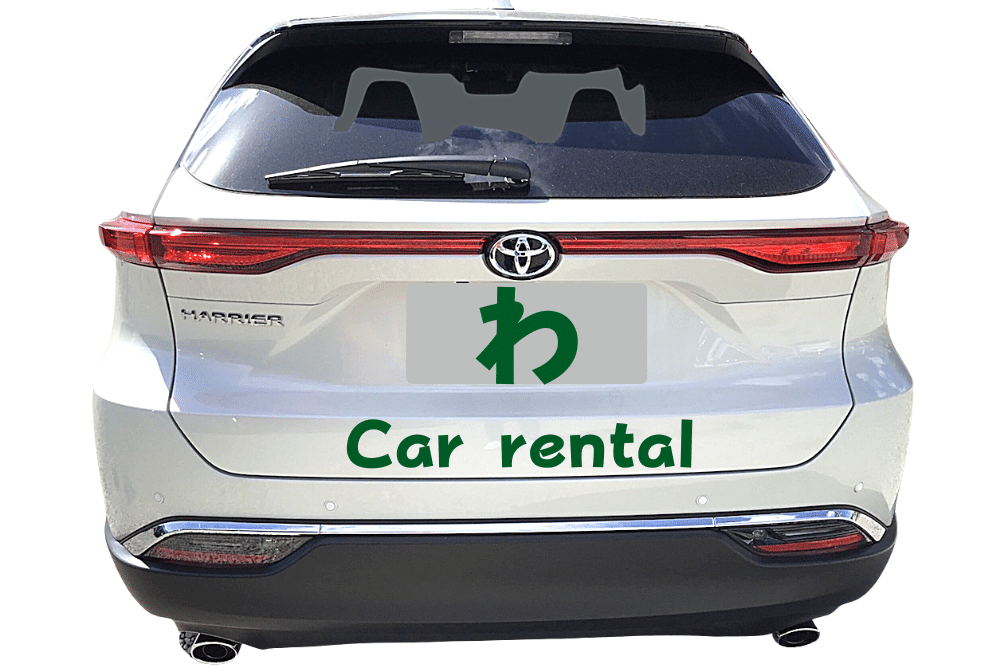 f:id:MORIKO:20211116145207p:plain