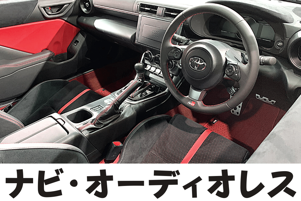 f:id:MORIKO:20211118133249p:plain