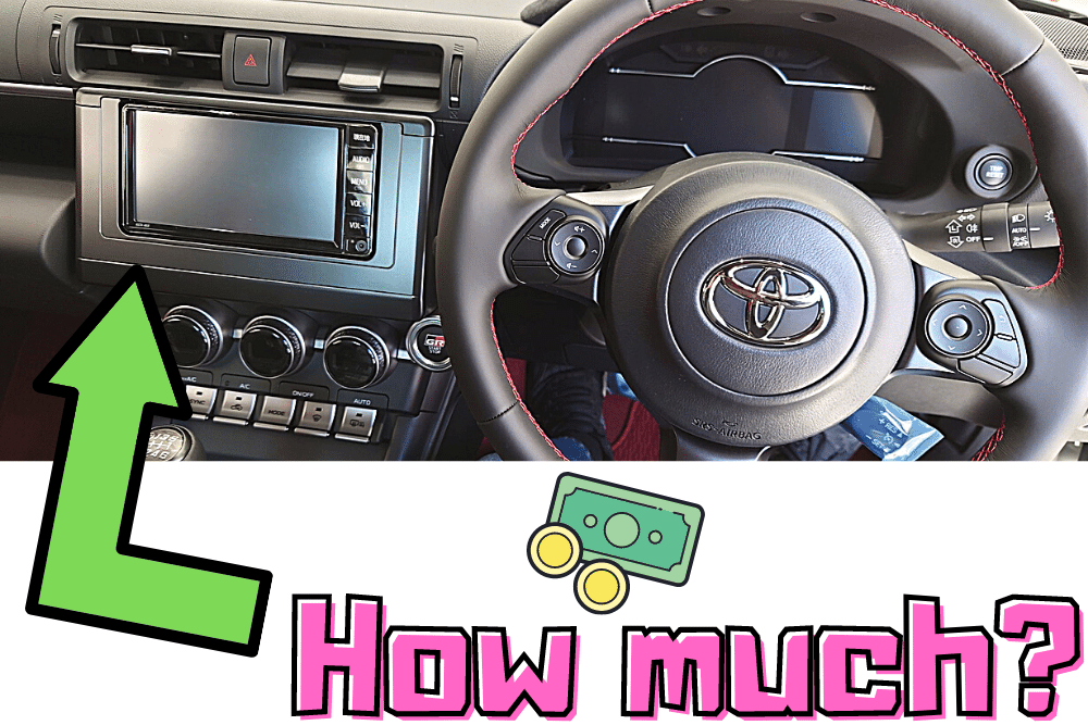 f:id:MORIKO:20211118140459p:plain