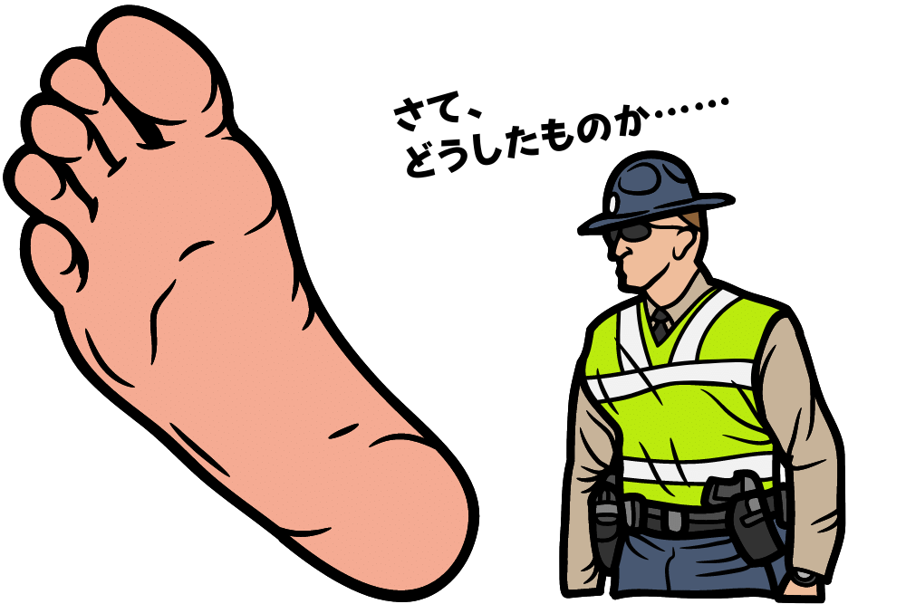 f:id:MORIKO:20211125120434p:plain