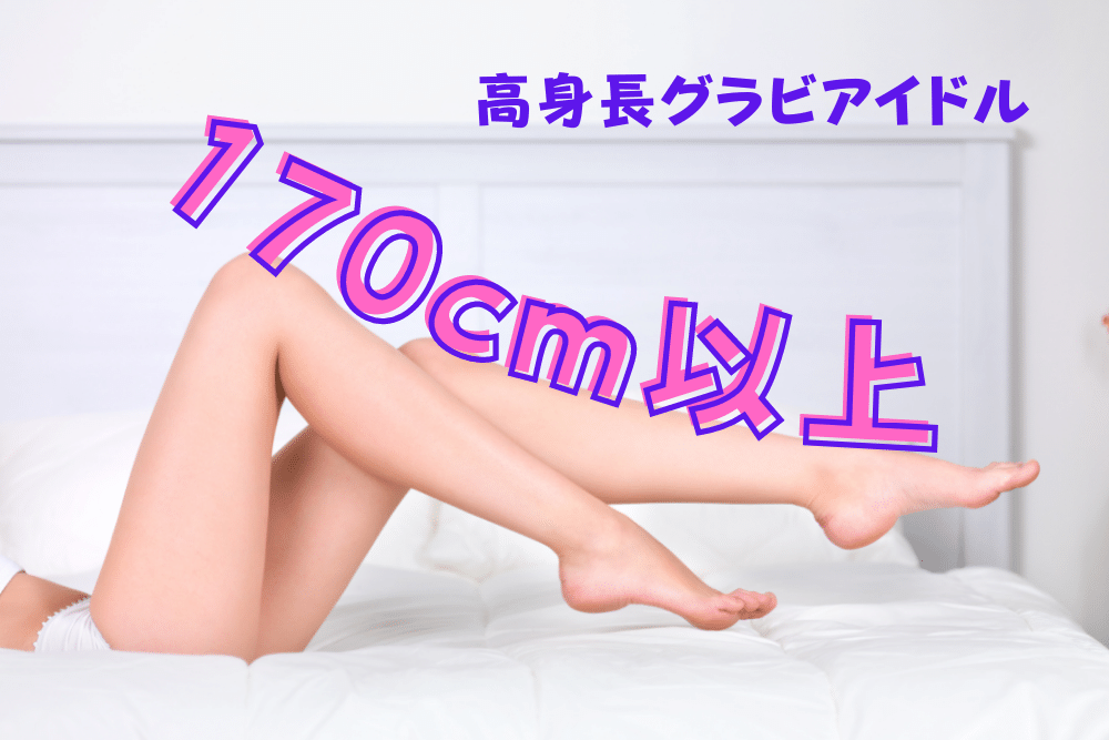 f:id:MORIKO:20211126195952p:plain