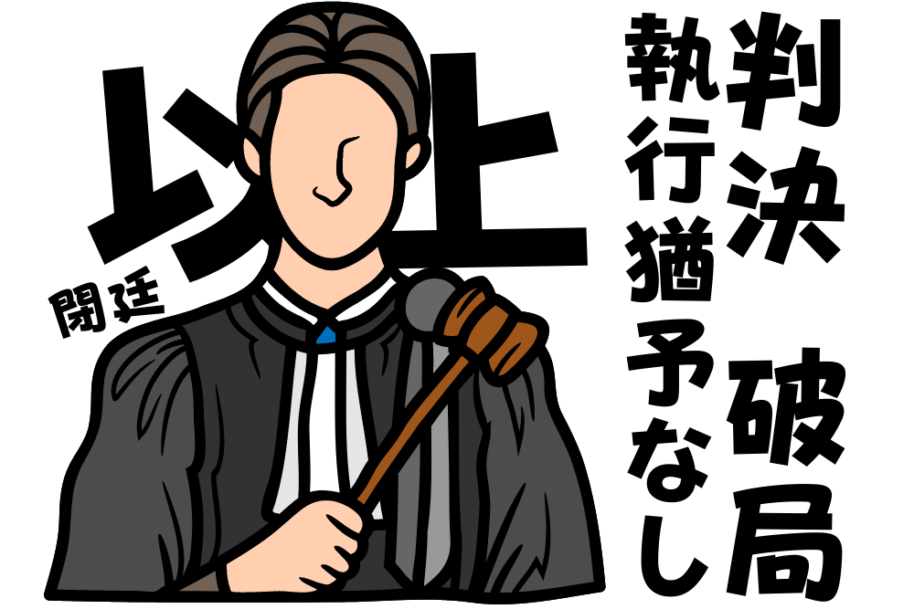 f:id:MORIKO:20211129171410p:plain