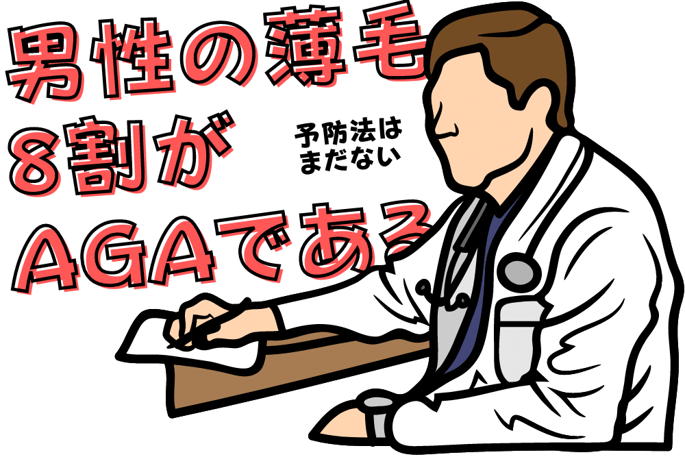 f:id:MORIKO:20211210171144p:plain