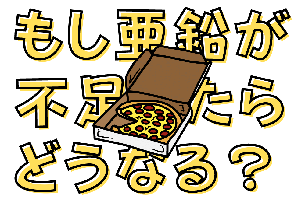 f:id:MORIKO:20211210171352p:plain