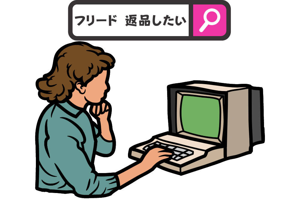 f:id:MORIKO:20211215154801p:plain