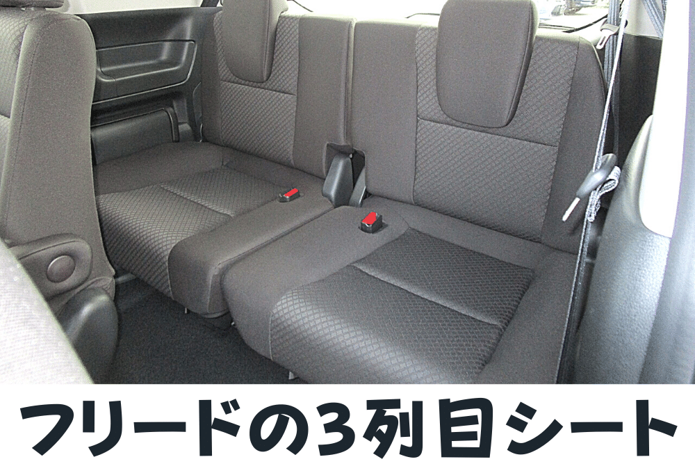 f:id:MORIKO:20211215160403p:plain