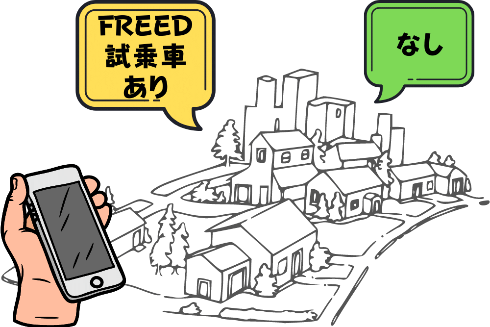 f:id:MORIKO:20211215164439p:plain