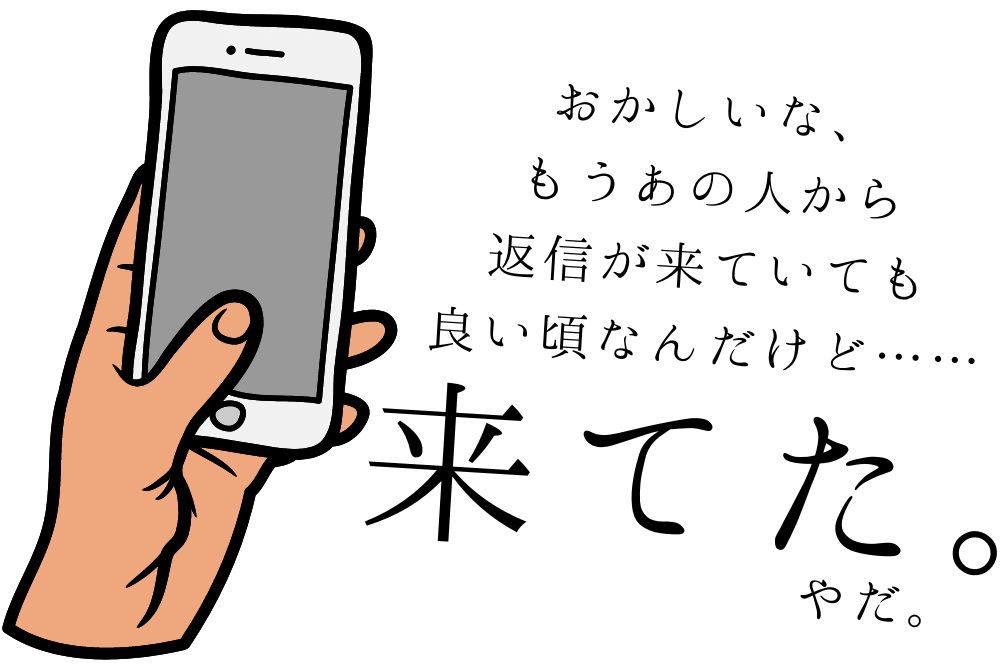 f:id:MORIKO:20211220165947p:plain