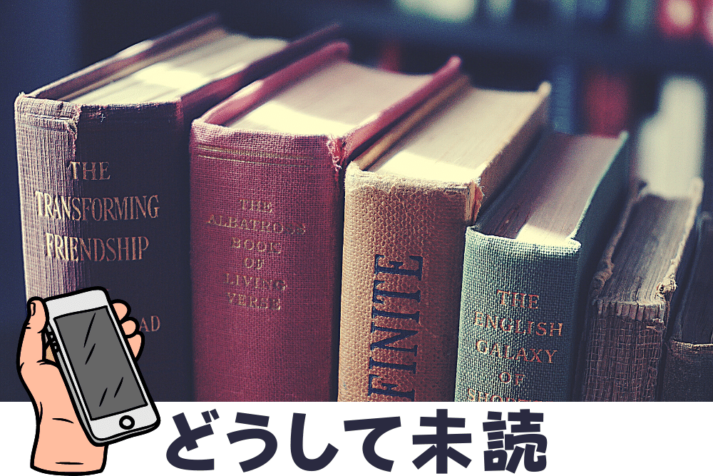 f:id:MORIKO:20211220171453p:plain