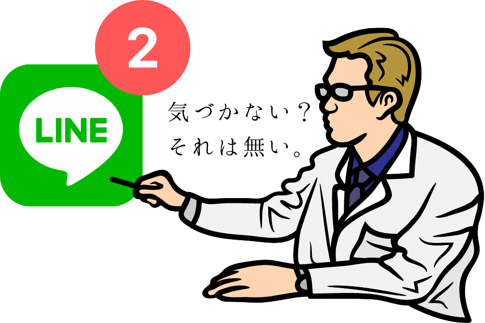 f:id:MORIKO:20211220171746p:plain