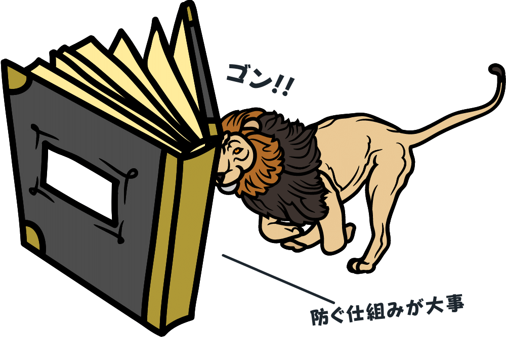 f:id:MORIKO:20211224165654p:plain