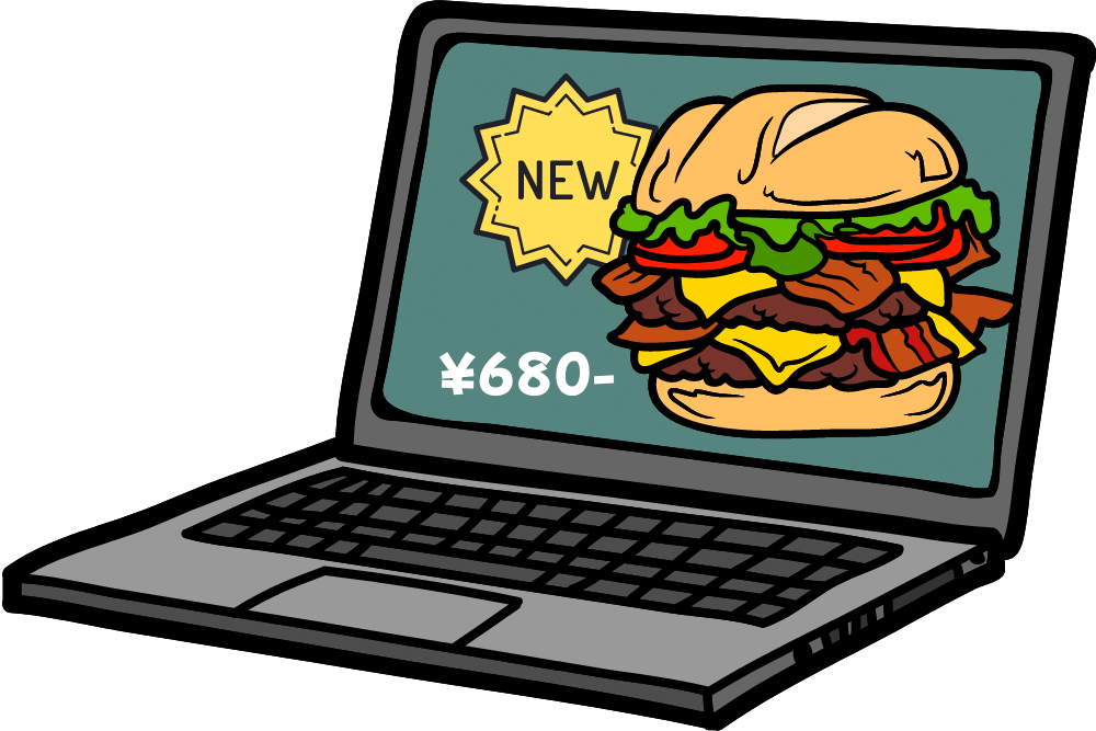 f:id:MORIKO:20211224165923p:plain