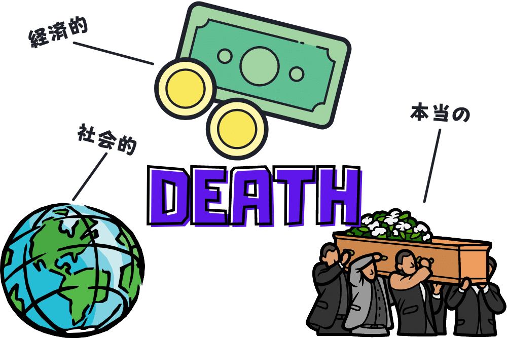 f:id:MORIKO:20211224170711p:plain