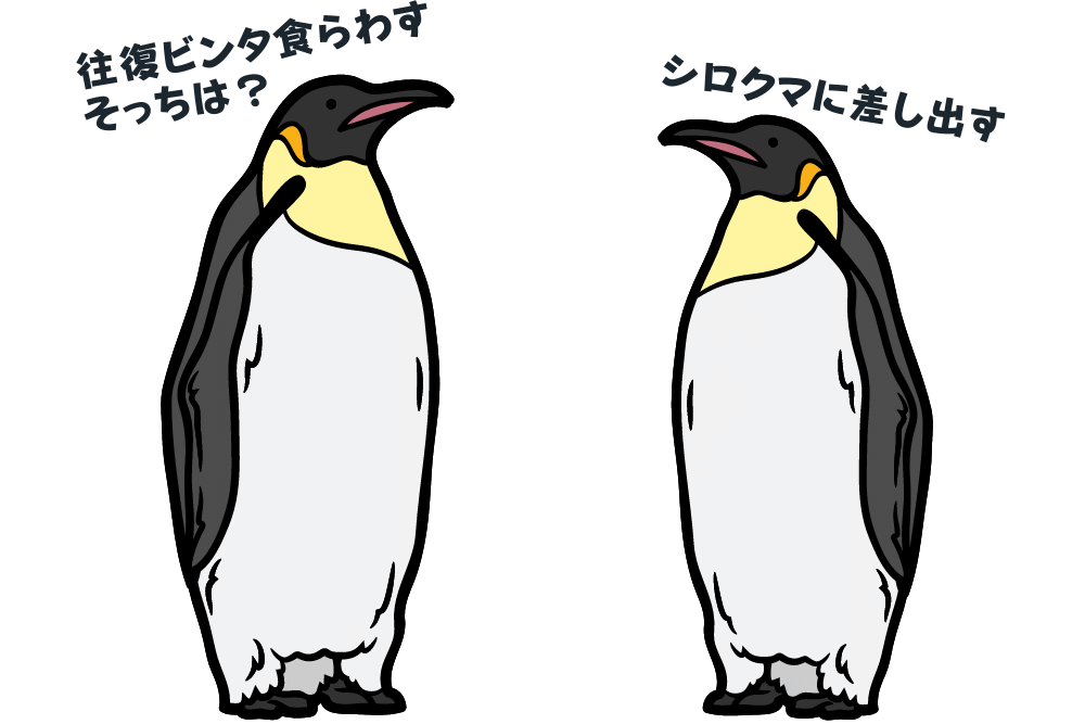 f:id:MORIKO:20211224172023p:plain