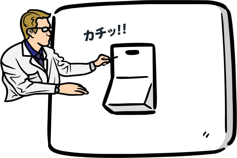 f:id:MORIKO:20211224172912p:plain