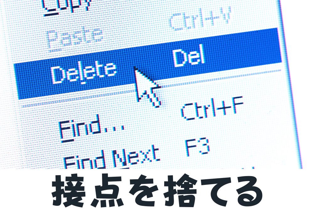 f:id:MORIKO:20211224173858p:plain