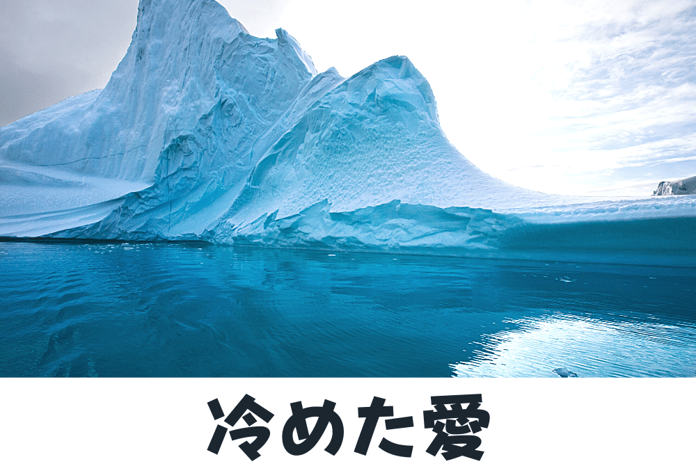 f:id:MORIKO:20211224175527p:plain