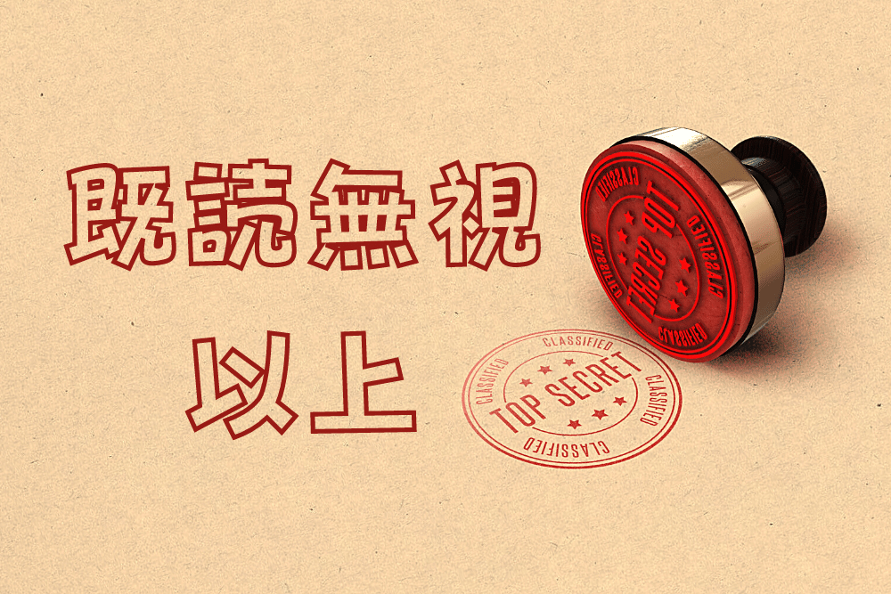 f:id:MORIKO:20211230175733p:plain