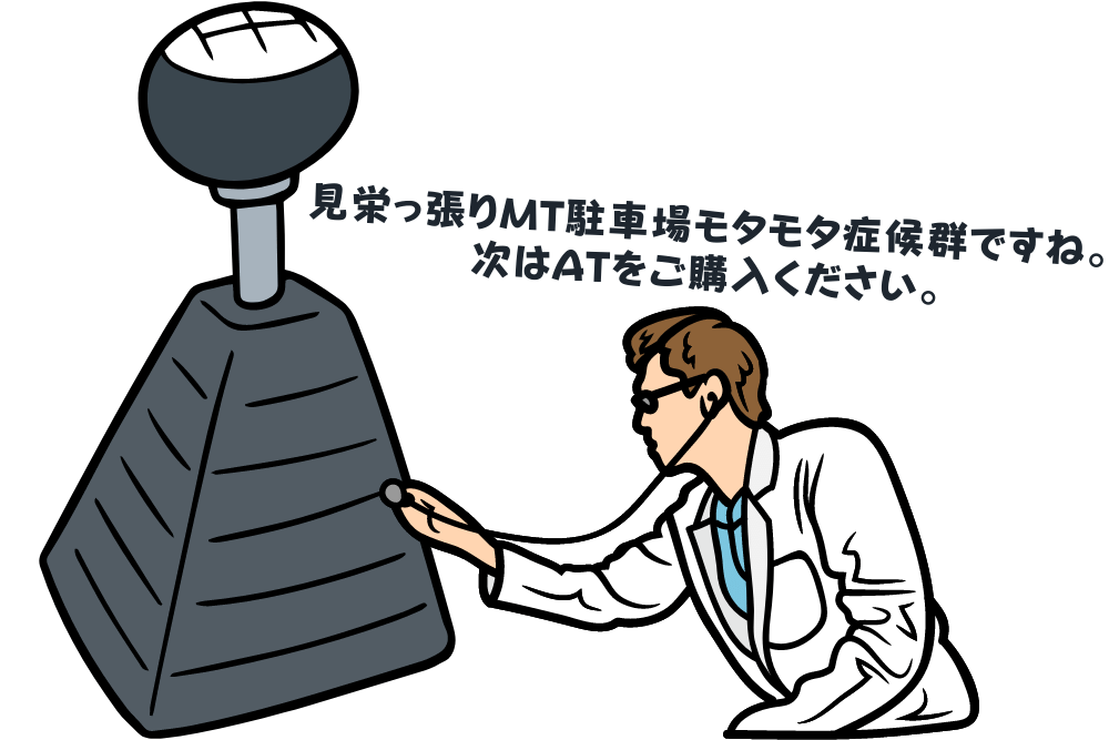 f:id:MORIKO:20220104174718p:plain