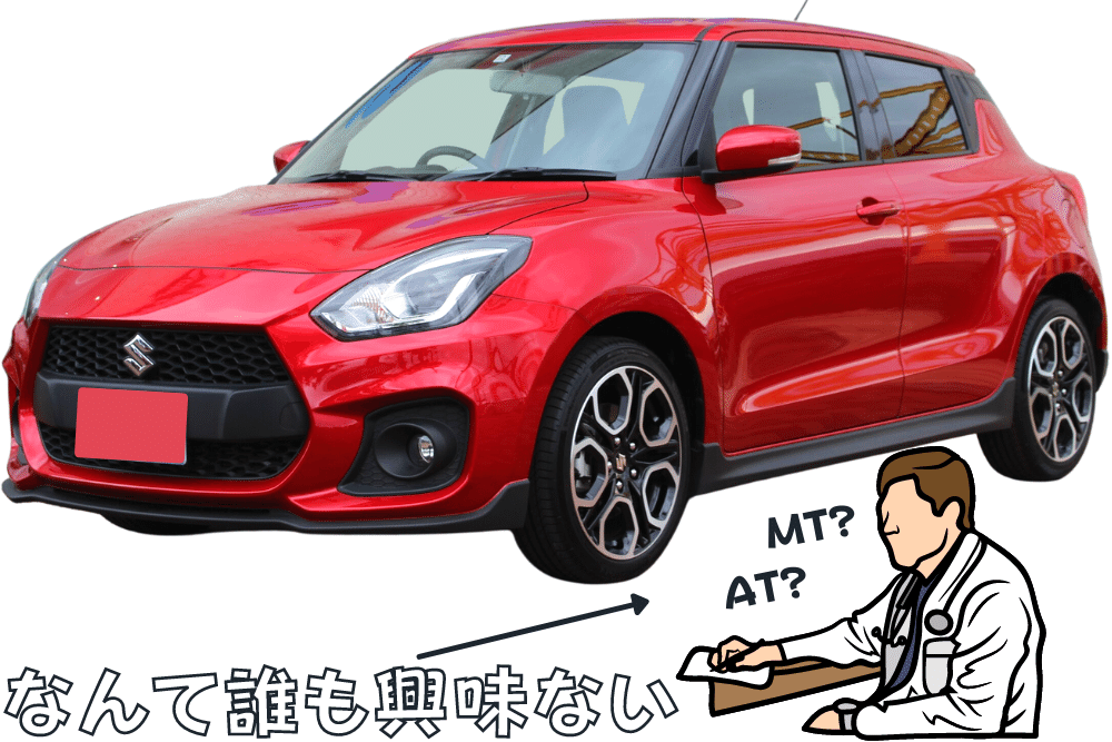 f:id:MORIKO:20220104203136p:plain