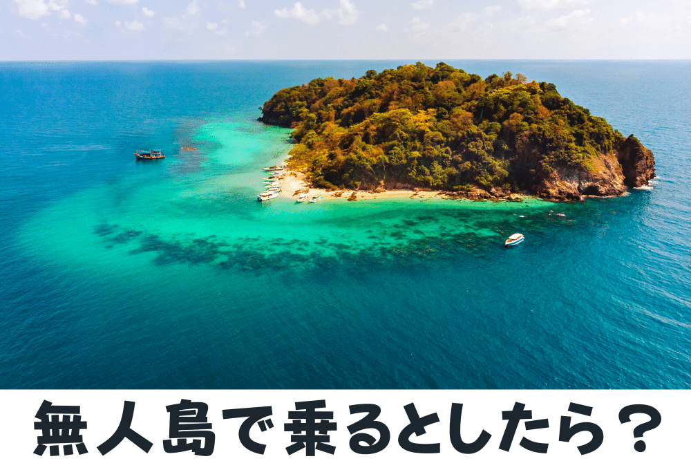 f:id:MORIKO:20220104203355p:plain